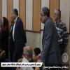 پنجمین گردهمایی دانش آموختگان دانشگاه صنعتی اصفهان