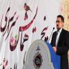 همایش سراسری مدیران مؤسسات قرآنی سراسر کشور