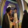 دومین گردهمایی بزرگ مبلغان خواهر استان اصفهان
