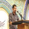 سومین شب شعر مناجات با خدا و سوگ علی (ع) در خردادماه ۹۶