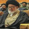 نشان حامی سلامت اهدایی: آیت الله سید کمال فقیه ایمانی نشان حامی سلامت اهدایی: آیت الله سید کمال فقیه ایمانی