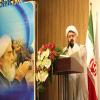 رونمایی از کتاب مرزبان اخلاق