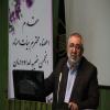جلسات انجمن خيریه امداد و درمان حضرت ولى عصر (عج)