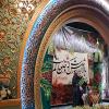 مقتل خوانی تاسوعا و عاشورا ۱۴۴۰؛ سالن اجتماعات مؤسسه اهل البیت