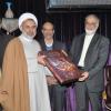 تقدیر از خدمات ارزنده: لوح اهدایی مدیرکل فرهنگ و ارشاد اسلامی استان اصفهان به حاج سید حسین رضازاده
