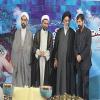 بزرگداشت مفاخر و اساتید قرآنی استان اصفهان−۴