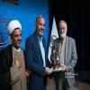 آئین تجلیل از فعالان عرصه جهاد تبیین