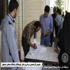 پنجمین گردهمایی دانش آموختگان دانشگاه صنعتی اصفهان