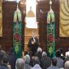 روضه دهه فاطمیه