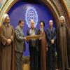 تصاویر برگزیدگان کنگره بازخوانی ابعاد شخصیتی امام علی (ع)