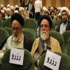 عکس/ سومین همایش چهره ماندگار تبلیغی استان اصفهان: آیت الله حاج شیخ یدالله رحیمیان دستجردی در مهرماه ۹۴