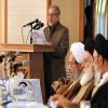 مراسم نکوداشت آیت الله العظمی مظاهری در آذرماه ۹۵