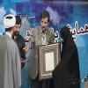 لوح تقدیر اهدایی به آقای حاج مهدی شکوهنده