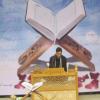تجلیل از مرحوم استاد مهـدی شکوهنده و استاد حســین وفایی سال ۹۰