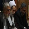 هم اندیشی