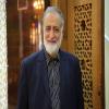 گردهمائی خیرین سلامت استان اصفهان