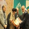 همایش نکوداشت آیت الله سید کمال فقیه ایمانی  در آذرماه ۹۳