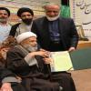 عکس/ سومین همایش چهره ماندگار تبلیغی استان اصفهان: آیت الله حاج شیخ یدالله رحیمیان دستجردی در مهرماه ۹۴