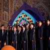 عکس/ اولین دوره مسابقات قرآنی بیان