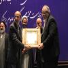 نشان حامی سلامت اهدایی: دکتر غلامرضا اصغری
