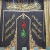 روضه دهه فاطمیه