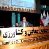 مراسم جشن کوثر ولایت و رونمایی از کتاب شرح کامروایی