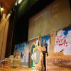 یاقوت آسمانی