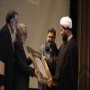 جشن سیصدمین سال تاسیس دانشگاه اصفهان (مدرسه چهارباغ)