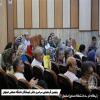پنجمین گردهمایی دانش آموختگان دانشگاه صنعتی اصفهان