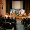 یاقوت آسمانی