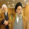 دیدار حضرت آیت الله آقای حاج سیدیوسف طباطبایی نژاد