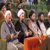 نرم افزار طنین وحی