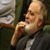 همایش علمی تخصصی مداحان و شعرای استان اصفهان