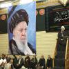 مراسم بزرگداشت آیت الله العظمی موسوی اردبیلی در دفتر آیت الله العظمی سیستانی سال ۹۵