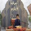 عکس/ چهارمین کرسی تلاوت قرآن کریم