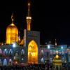  شهادت امام رضا (ع)