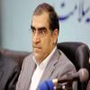 مجمع عادی مجمع خیرین سلامت سراسر کشور در تیرماه