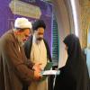 دومین گردهمایی بزرگ مبلغان خواهر استان اصفهان