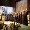 جشن سیصدمین سال تاسیس دانشگاه اصفهان (مدرسه چهارباغ)
