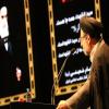 همایش مستشهدین عاشورا در مرکز همایشهای برج میلاد تهران