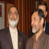 دیدار دکتر محمد حسین صفار هرندی