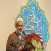 رونمایی از کتاب مرزبان اخلاق