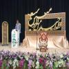 جشن عید غدیر در پاییز ۹۴