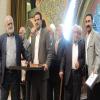 آیین تقدیر از پیرغلامان و خادمان حسینی استان اصفهان