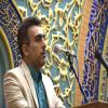 مراسم جشن عیدغدیر
