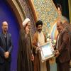 تصاویر برگزیدگان کنگره بازخوانی ابعاد شخصیتی امام علی (ع)