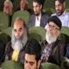 نرم افزار طنین وحی