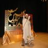 جشن عید غدیر در پاییز ۹۴