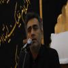 روضه دهه فاطمیه