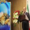 رونمایی از کتاب مرزبان اخلاق